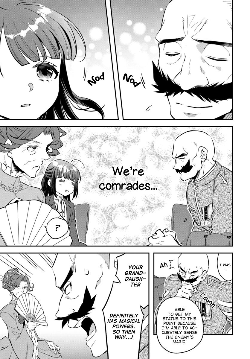 The Reincarnated Young Lady Aims to Be an Adventurer! chapter 6 page 7