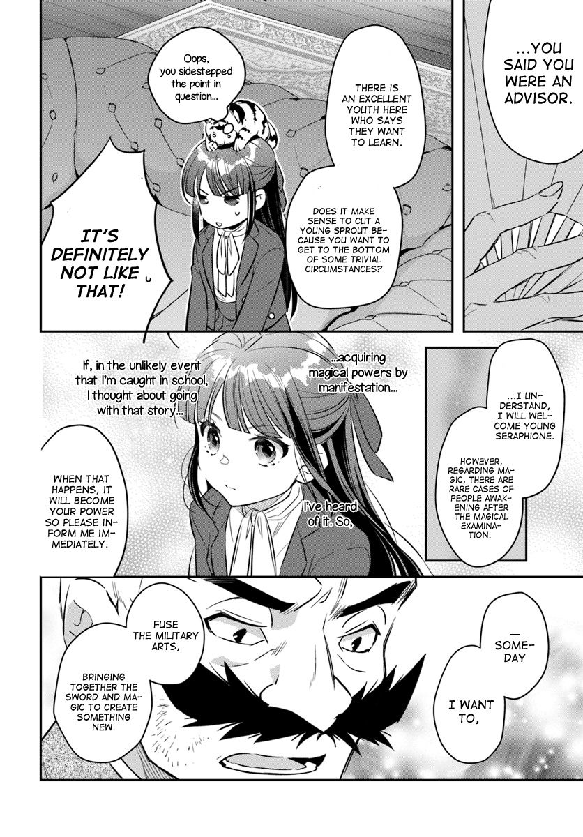 The Reincarnated Young Lady Aims to Be an Adventurer! chapter 6 page 8