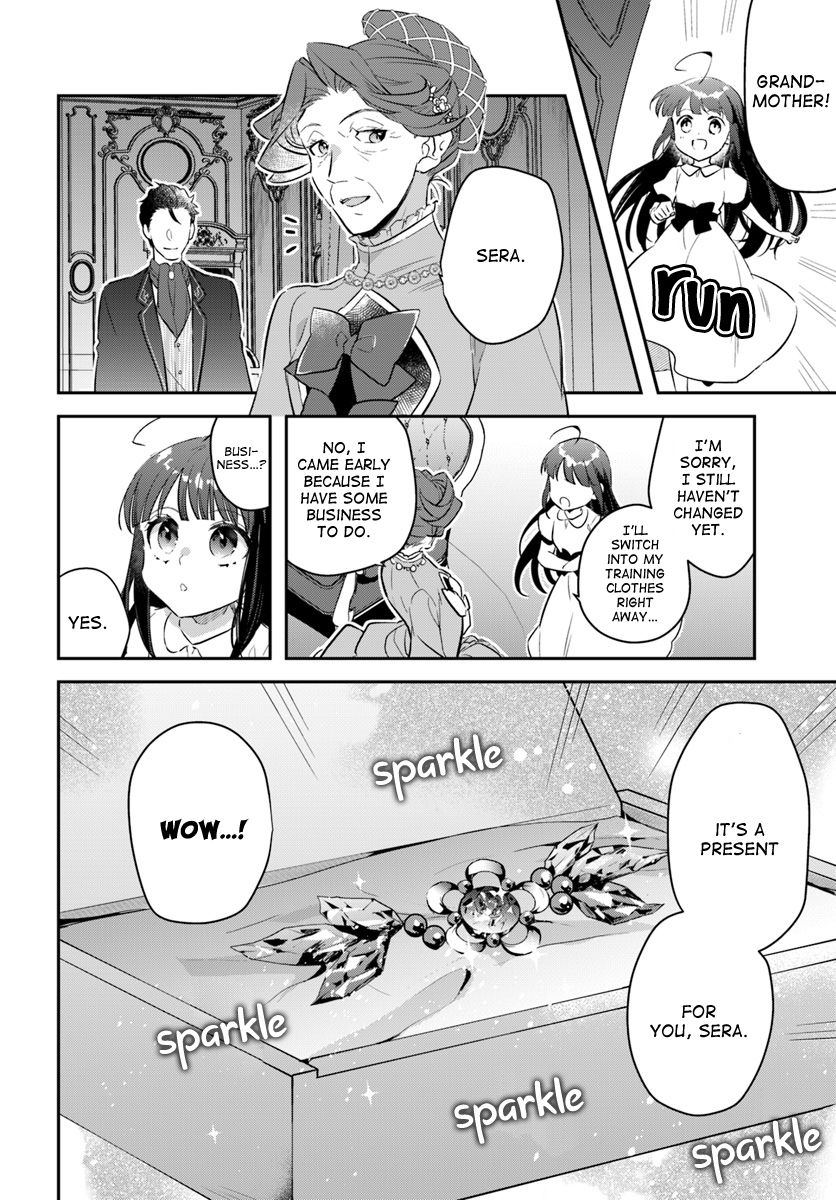 The Reincarnated Young Lady Aims to Be an Adventurer! chapter 7.5 page 2