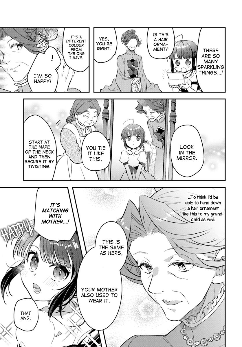 The Reincarnated Young Lady Aims to Be an Adventurer! chapter 7.5 page 3