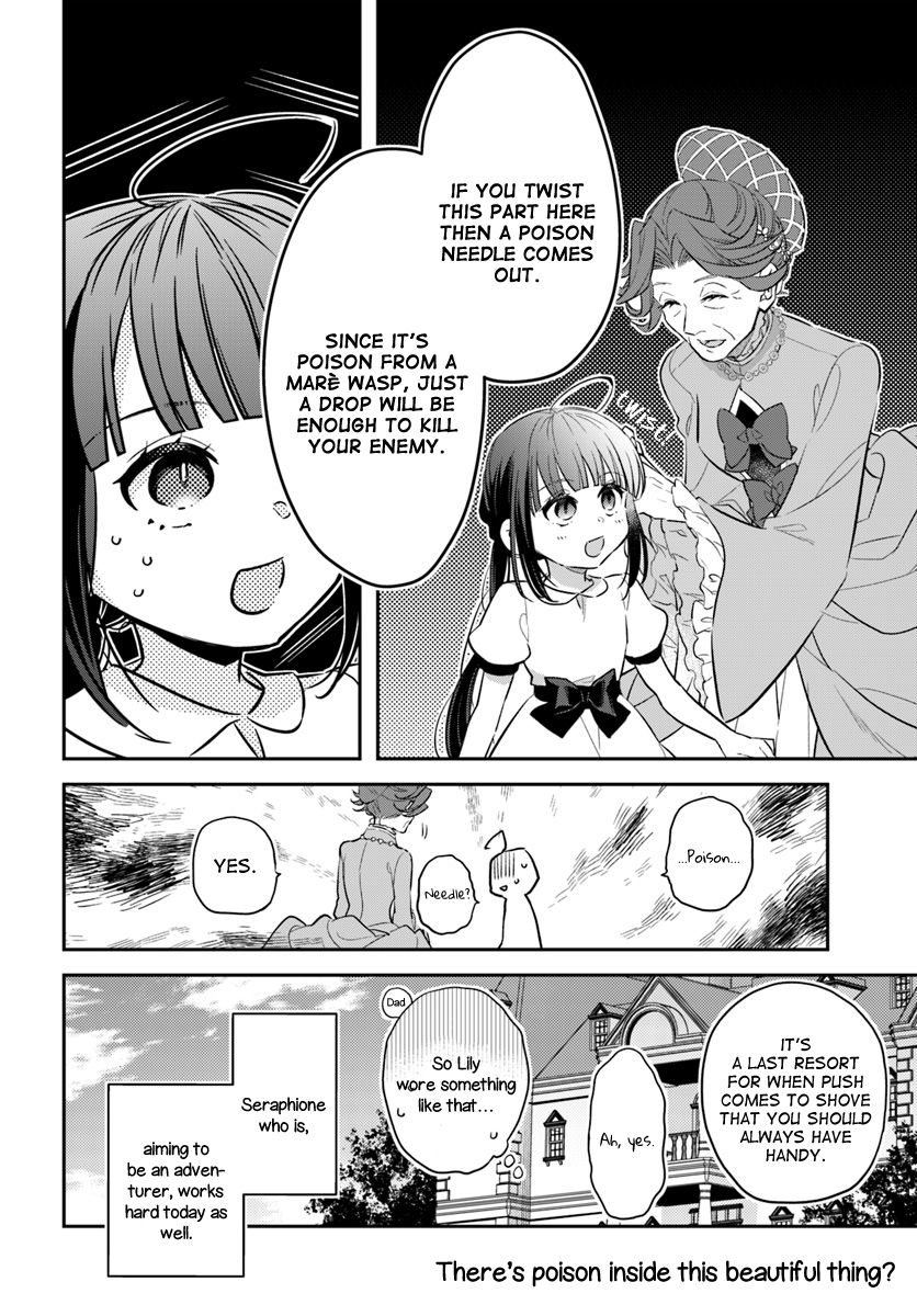 The Reincarnated Young Lady Aims to Be an Adventurer! chapter 7.5 page 4