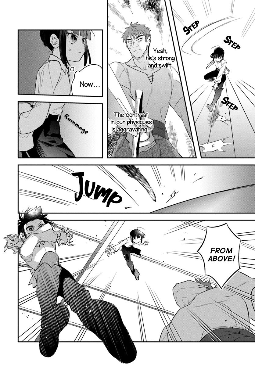 The Reincarnated Young Lady Aims to Be an Adventurer! chapter 7 page 12