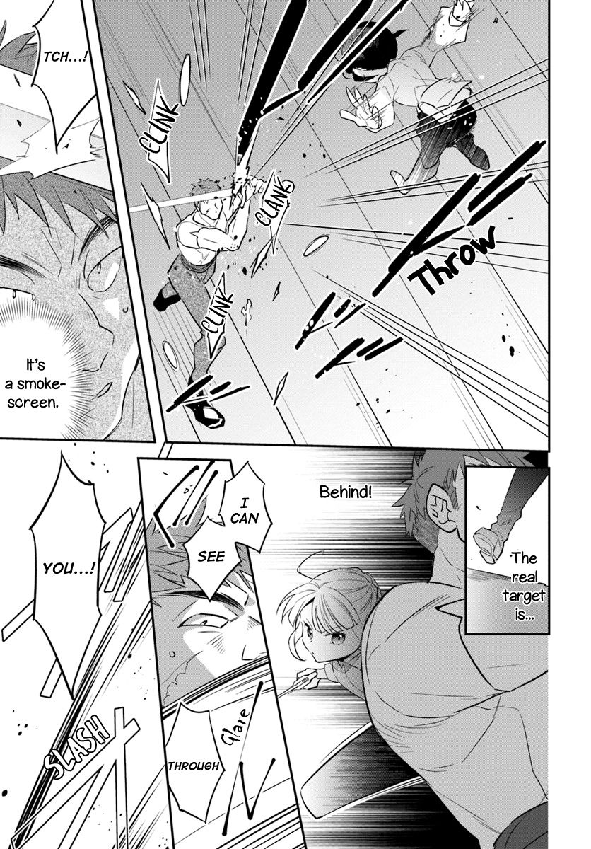 The Reincarnated Young Lady Aims to Be an Adventurer! chapter 7 page 13