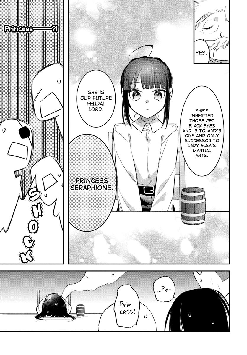 The Reincarnated Young Lady Aims to Be an Adventurer! chapter 7 page 19