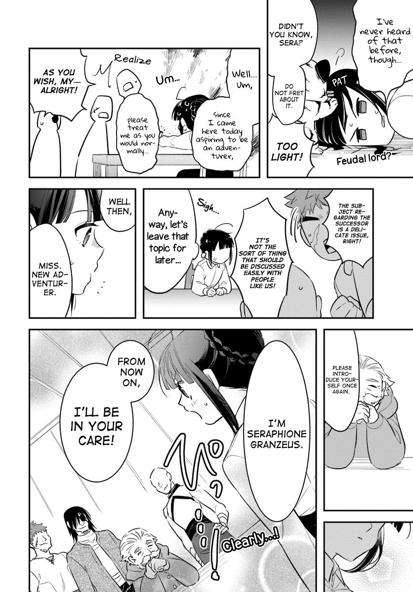 The Reincarnated Young Lady Aims to Be an Adventurer! chapter 7 page 20