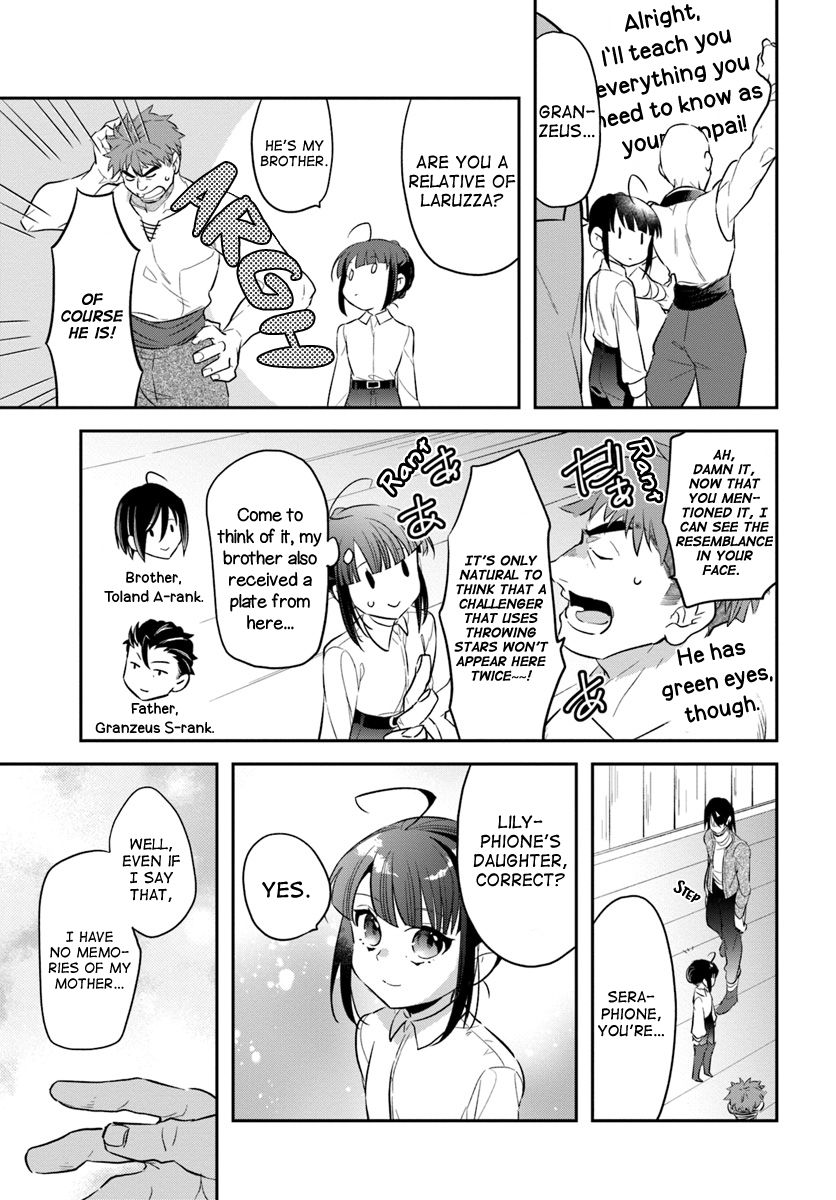 The Reincarnated Young Lady Aims to Be an Adventurer! chapter 7 page 21