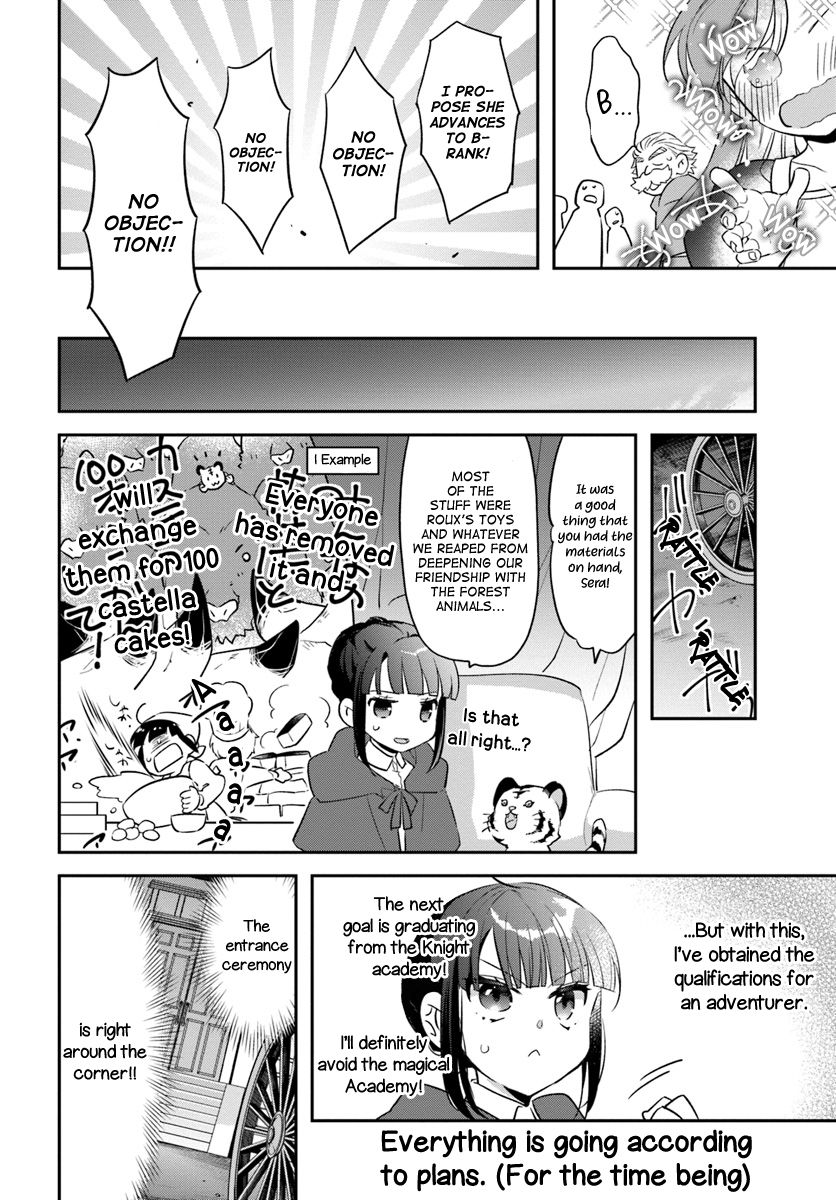 The Reincarnated Young Lady Aims to Be an Adventurer! chapter 7 page 24