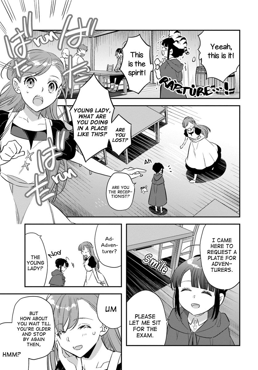 The Reincarnated Young Lady Aims to Be an Adventurer! chapter 7 page 5