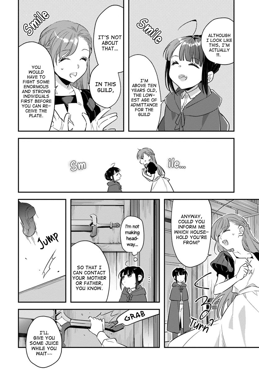 The Reincarnated Young Lady Aims to Be an Adventurer! chapter 7 page 6