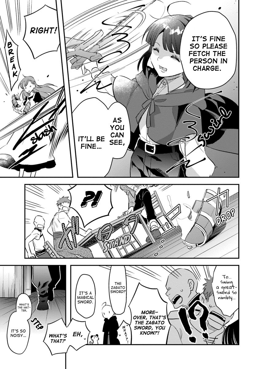 The Reincarnated Young Lady Aims to Be an Adventurer! chapter 7 page 7