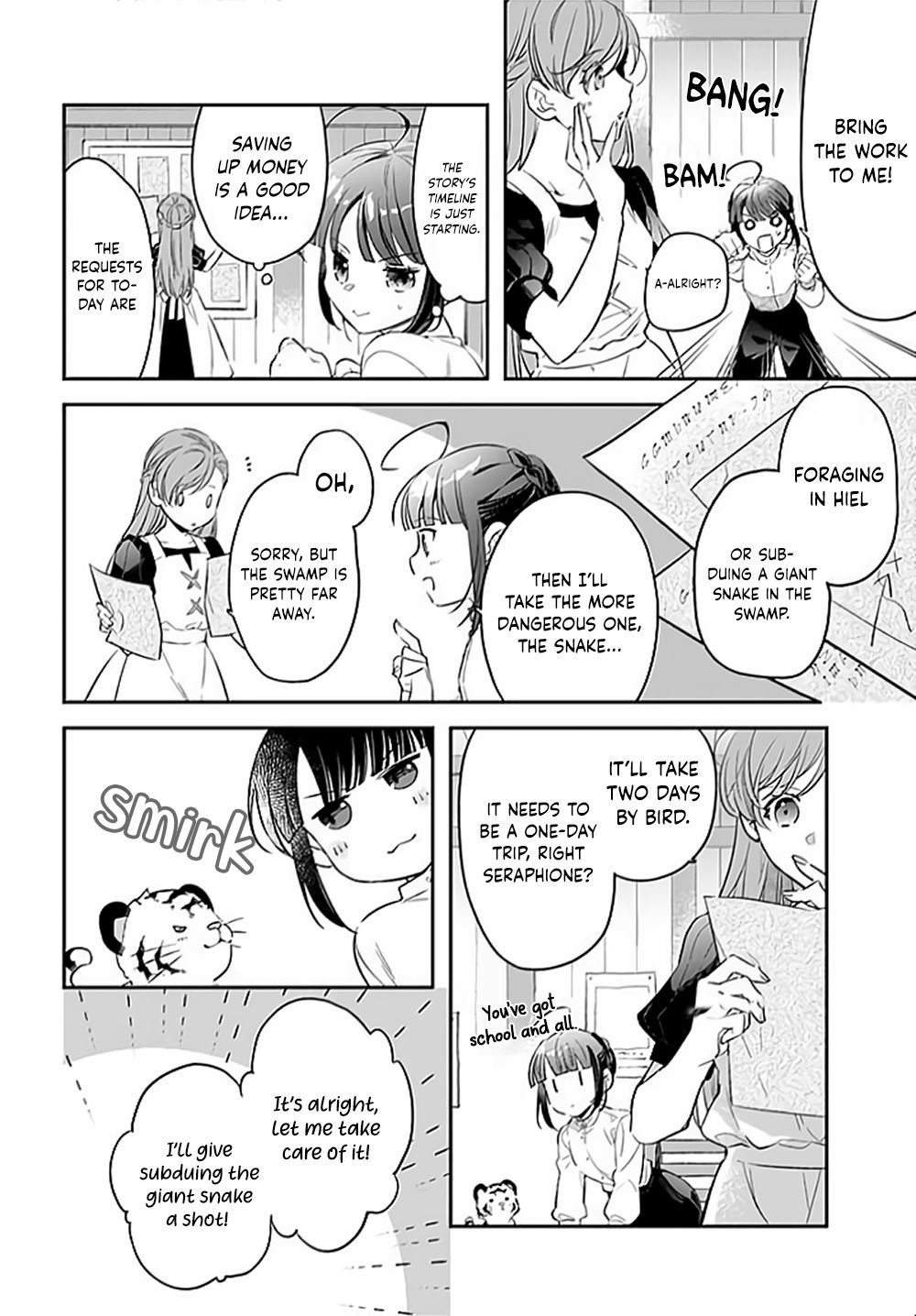 The Reincarnated Young Lady Aims to Be an Adventurer! chapter 9 page 17