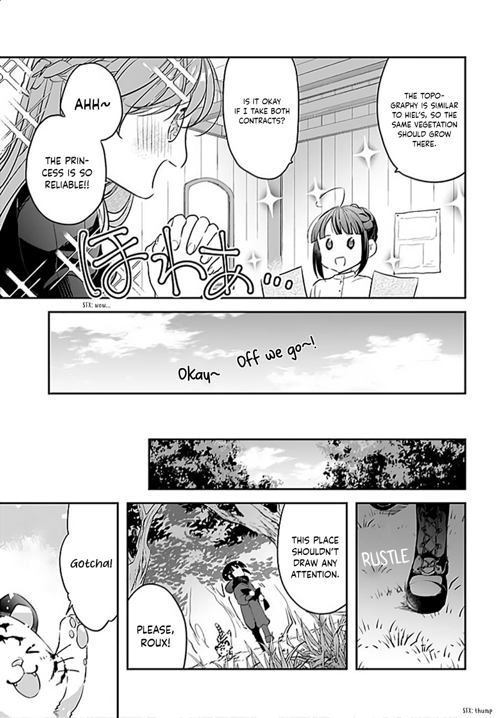 The Reincarnated Young Lady Aims to Be an Adventurer! chapter 9 page 18