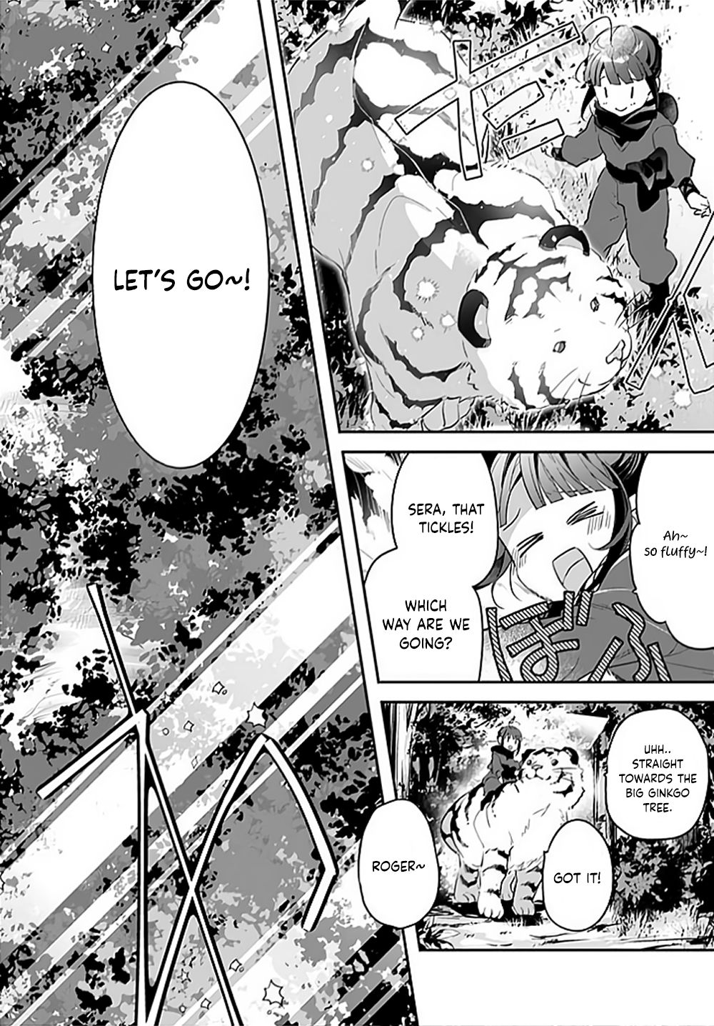 The Reincarnated Young Lady Aims to Be an Adventurer! chapter 9 page 19