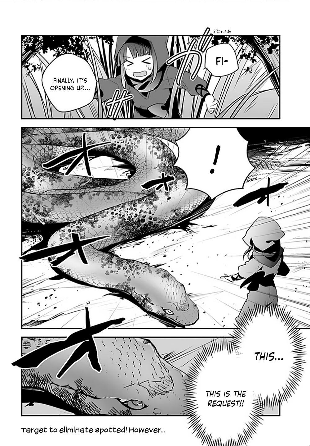 The Reincarnated Young Lady Aims to Be an Adventurer! chapter 9 page 23