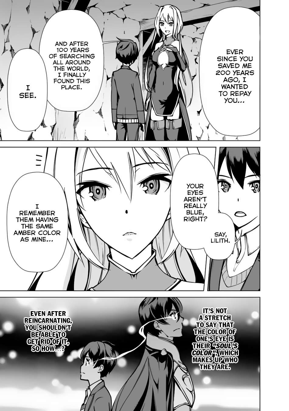 The Reincarnation Magician Of The Inferior Eyes chapter 1 page 16