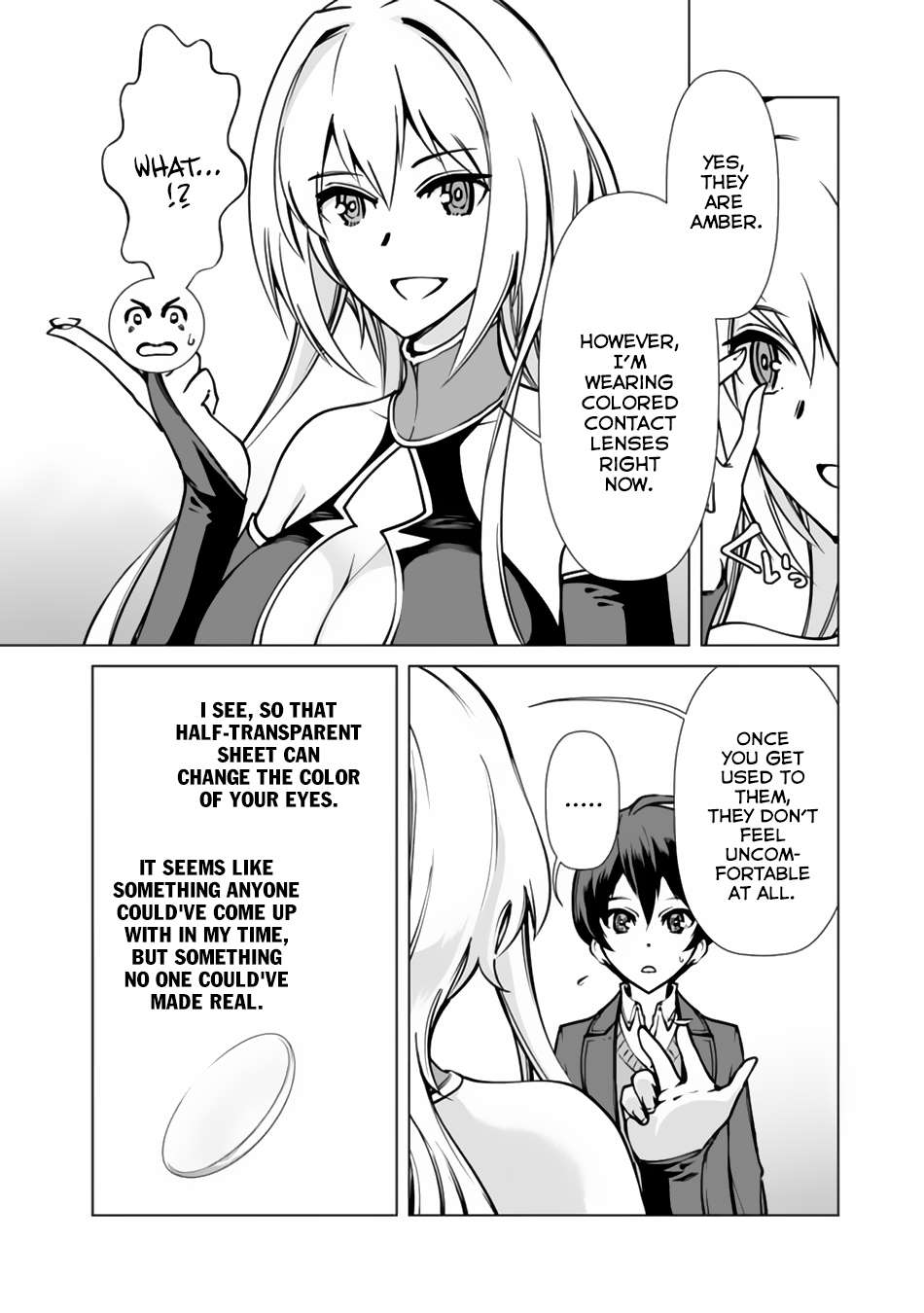 The Reincarnation Magician Of The Inferior Eyes chapter 1 page 17