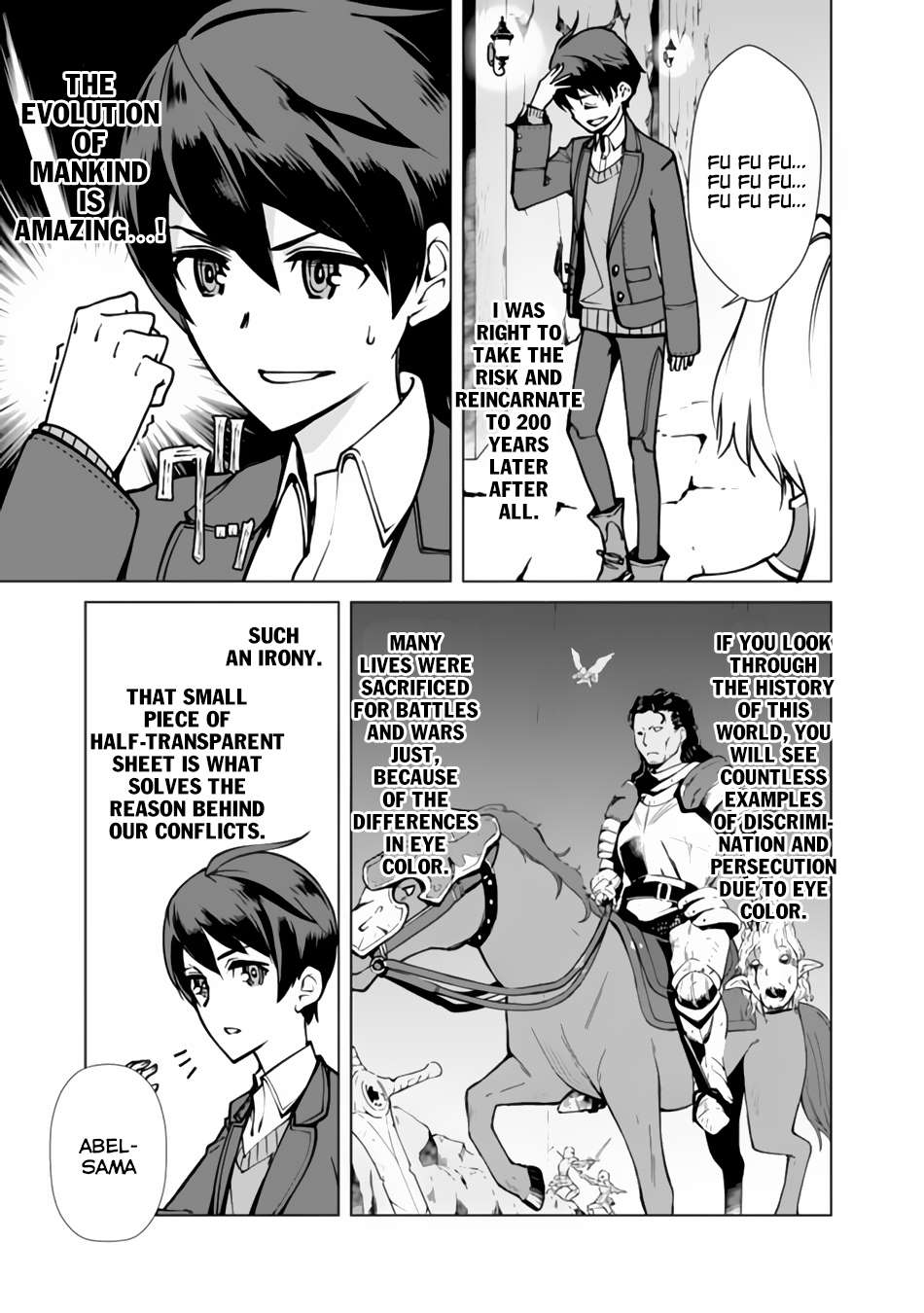 The Reincarnation Magician Of The Inferior Eyes chapter 1 page 18