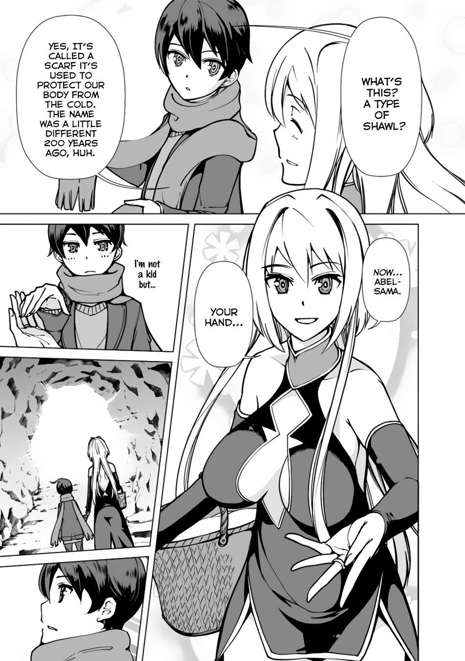 The Reincarnation Magician Of The Inferior Eyes chapter 1 page 20