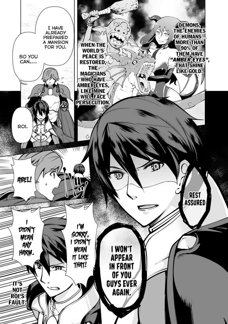 The Reincarnation Magician Of The Inferior Eyes chapter 1 page 4