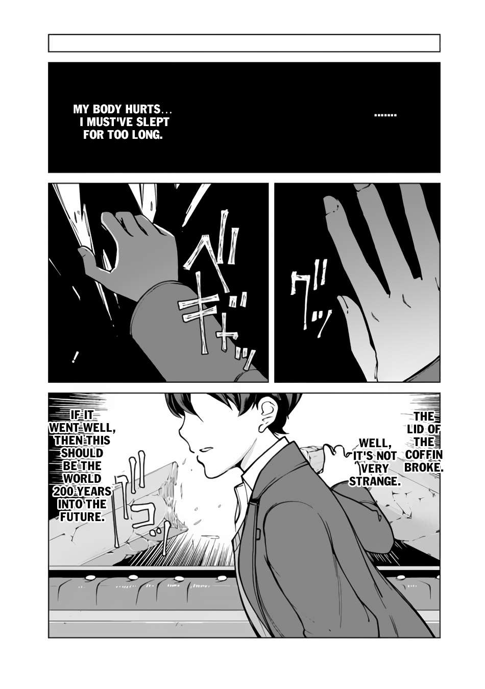 The Reincarnation Magician Of The Inferior Eyes chapter 1 page 6