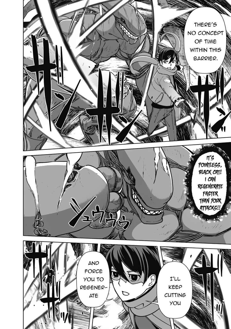 The Reincarnation Magician Of The Inferior Eyes chapter 100 page 13