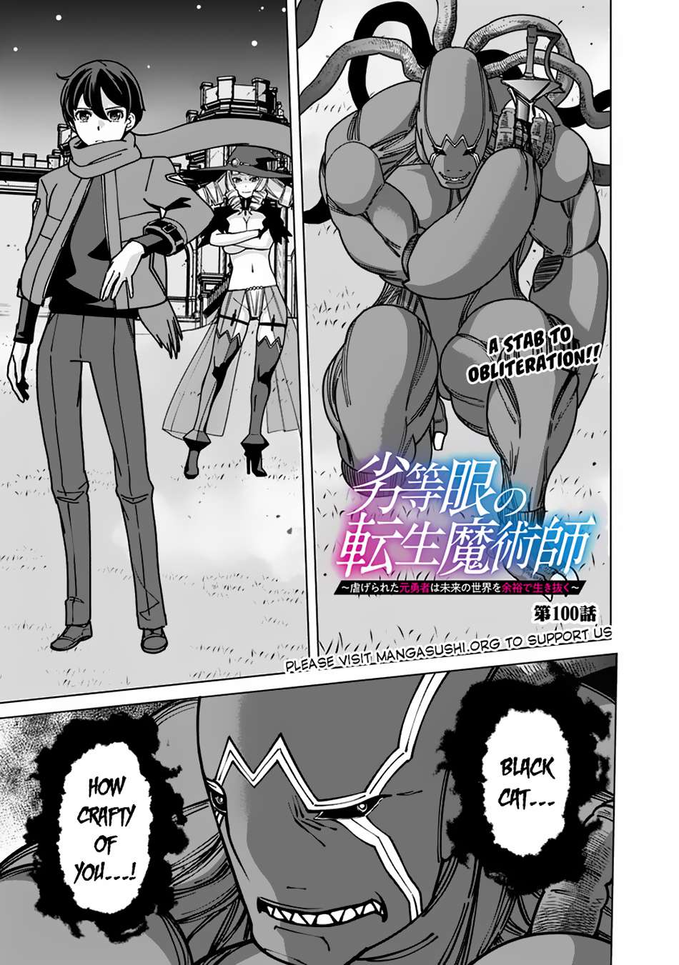 The Reincarnation Magician Of The Inferior Eyes chapter 100 page 2