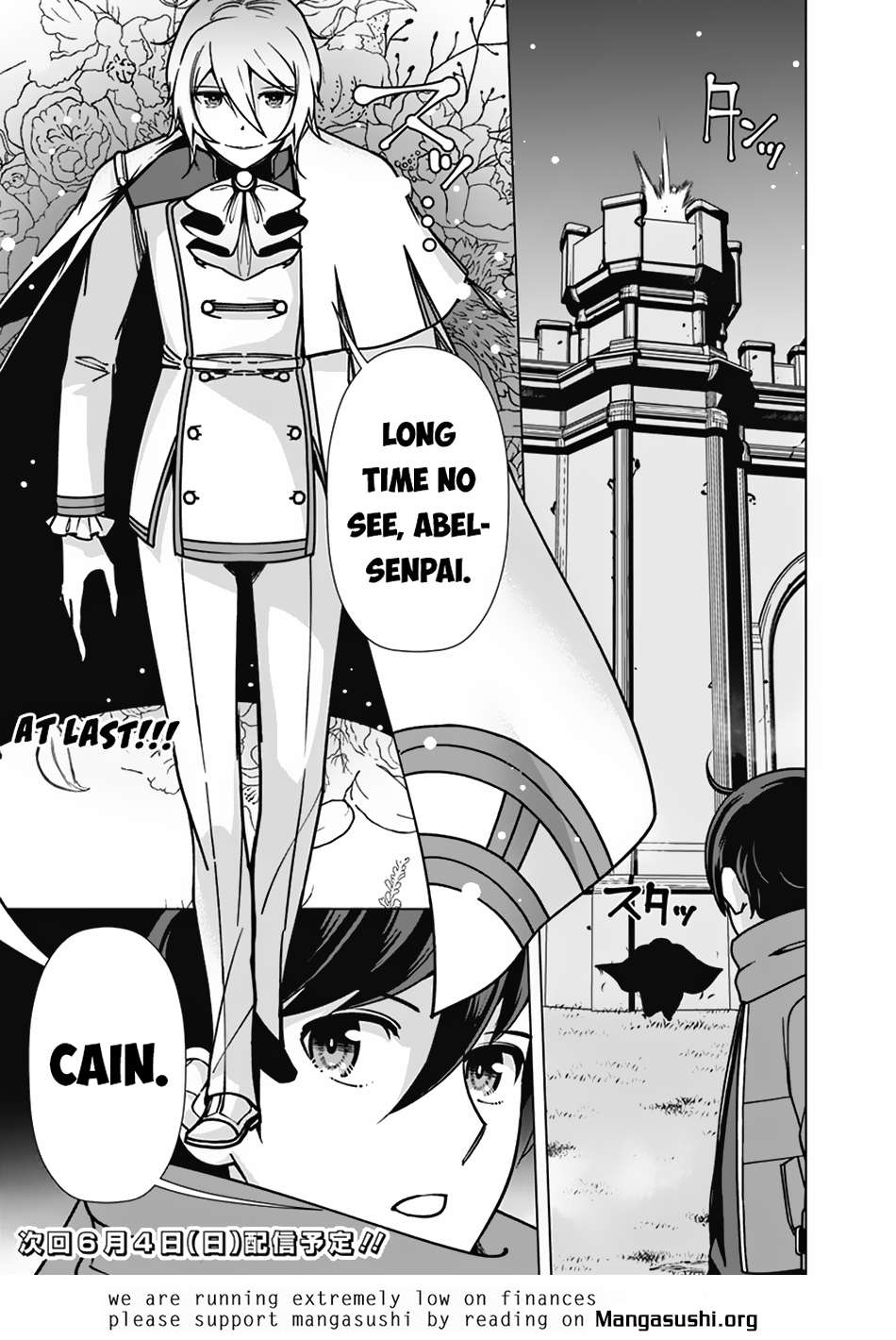 The Reincarnation Magician Of The Inferior Eyes chapter 100 page 20