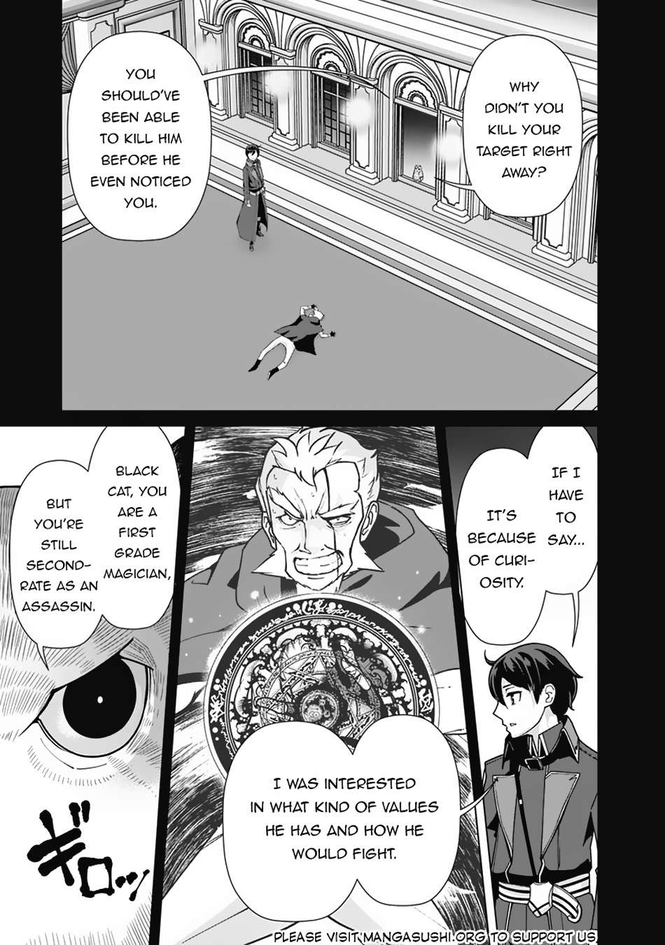 The Reincarnation Magician Of The Inferior Eyes chapter 102 page 12