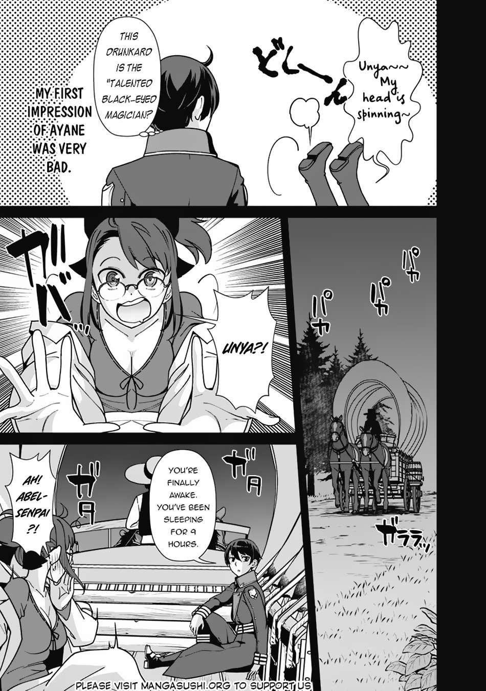 The Reincarnation Magician Of The Inferior Eyes chapter 102 page 14