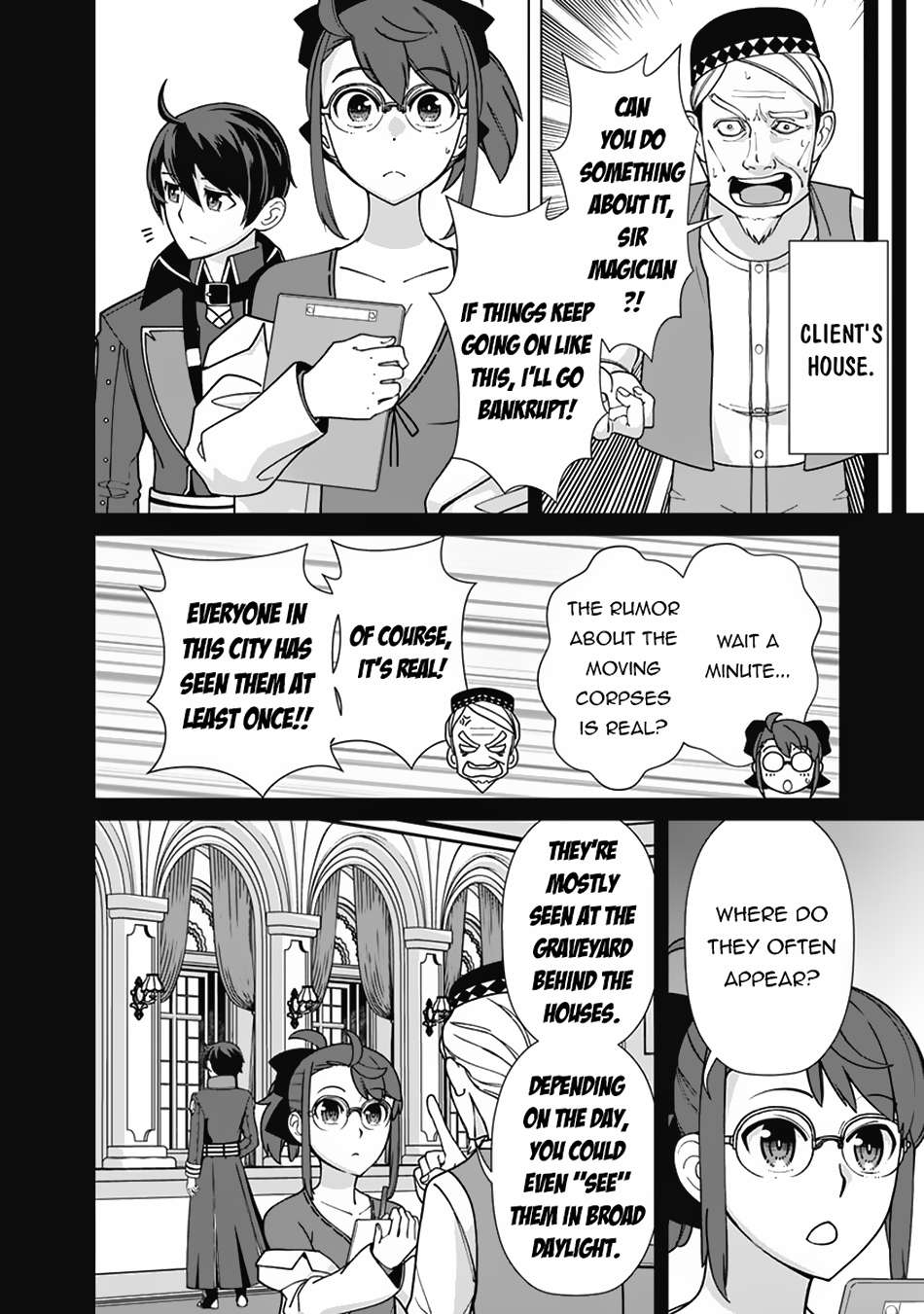 The Reincarnation Magician Of The Inferior Eyes chapter 102 page 17