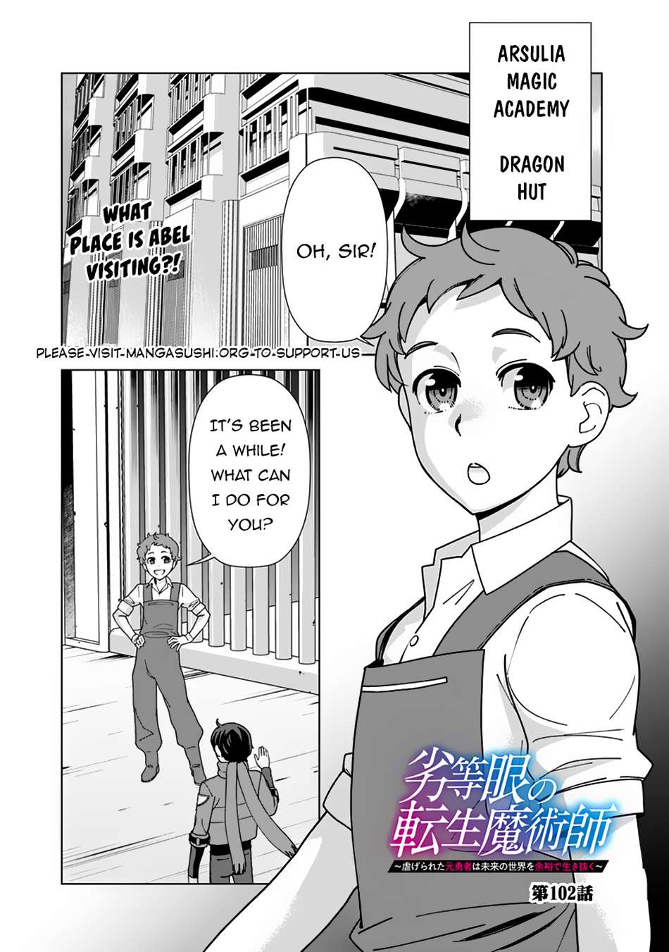 The Reincarnation Magician Of The Inferior Eyes chapter 102 page 2