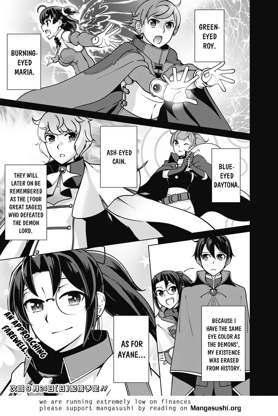 The Reincarnation Magician Of The Inferior Eyes chapter 107 page 20