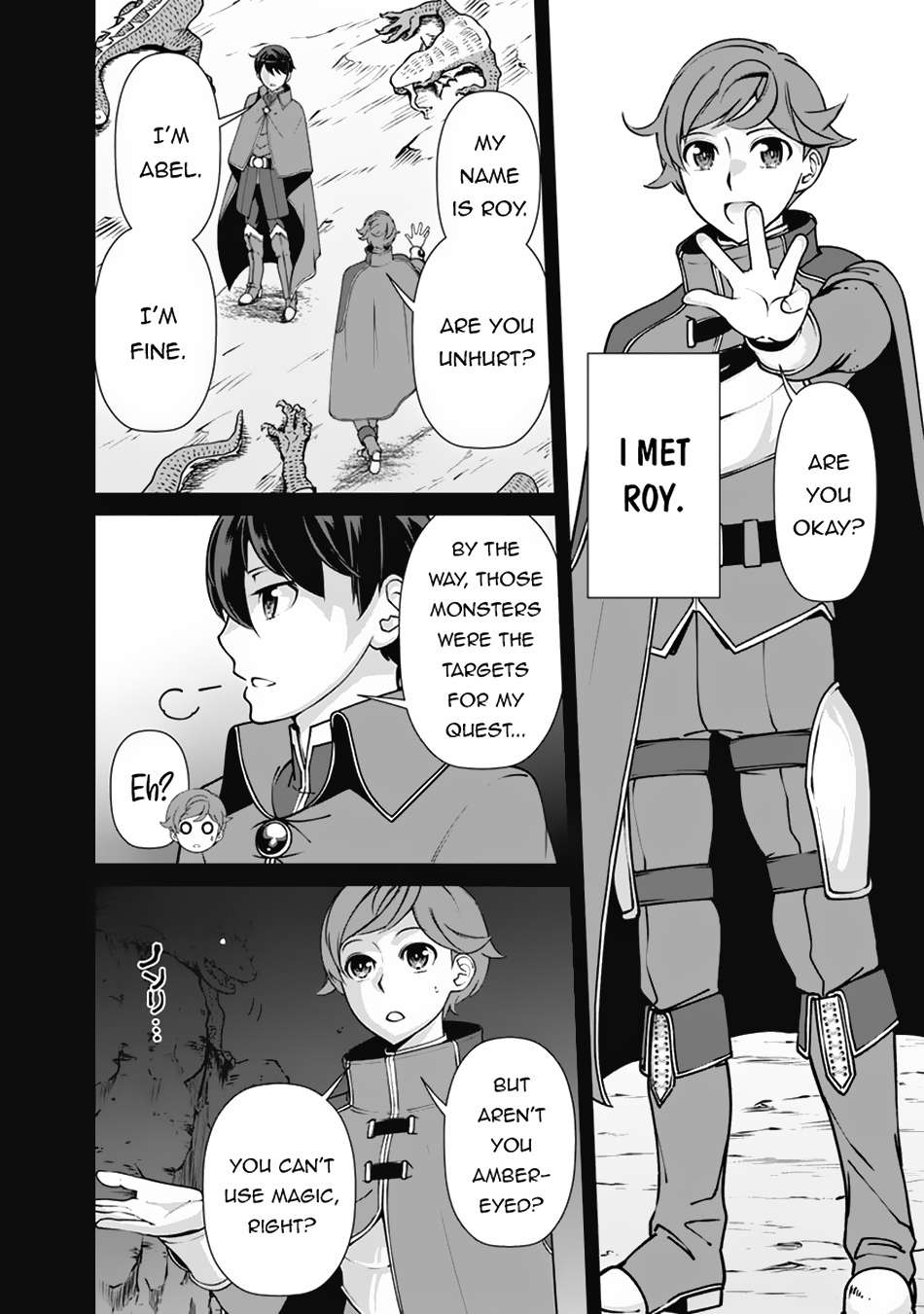 The Reincarnation Magician Of The Inferior Eyes chapter 107 page 7