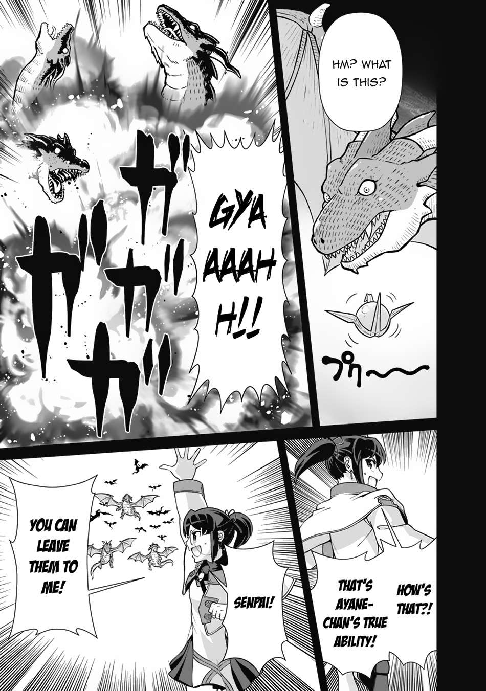 The Reincarnation Magician Of The Inferior Eyes chapter 108 page 12