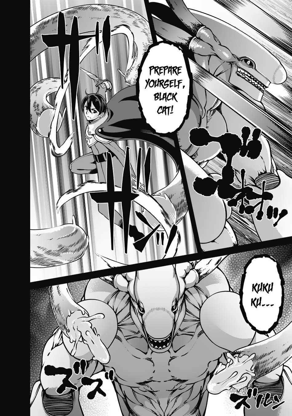 The Reincarnation Magician Of The Inferior Eyes chapter 108 page 13