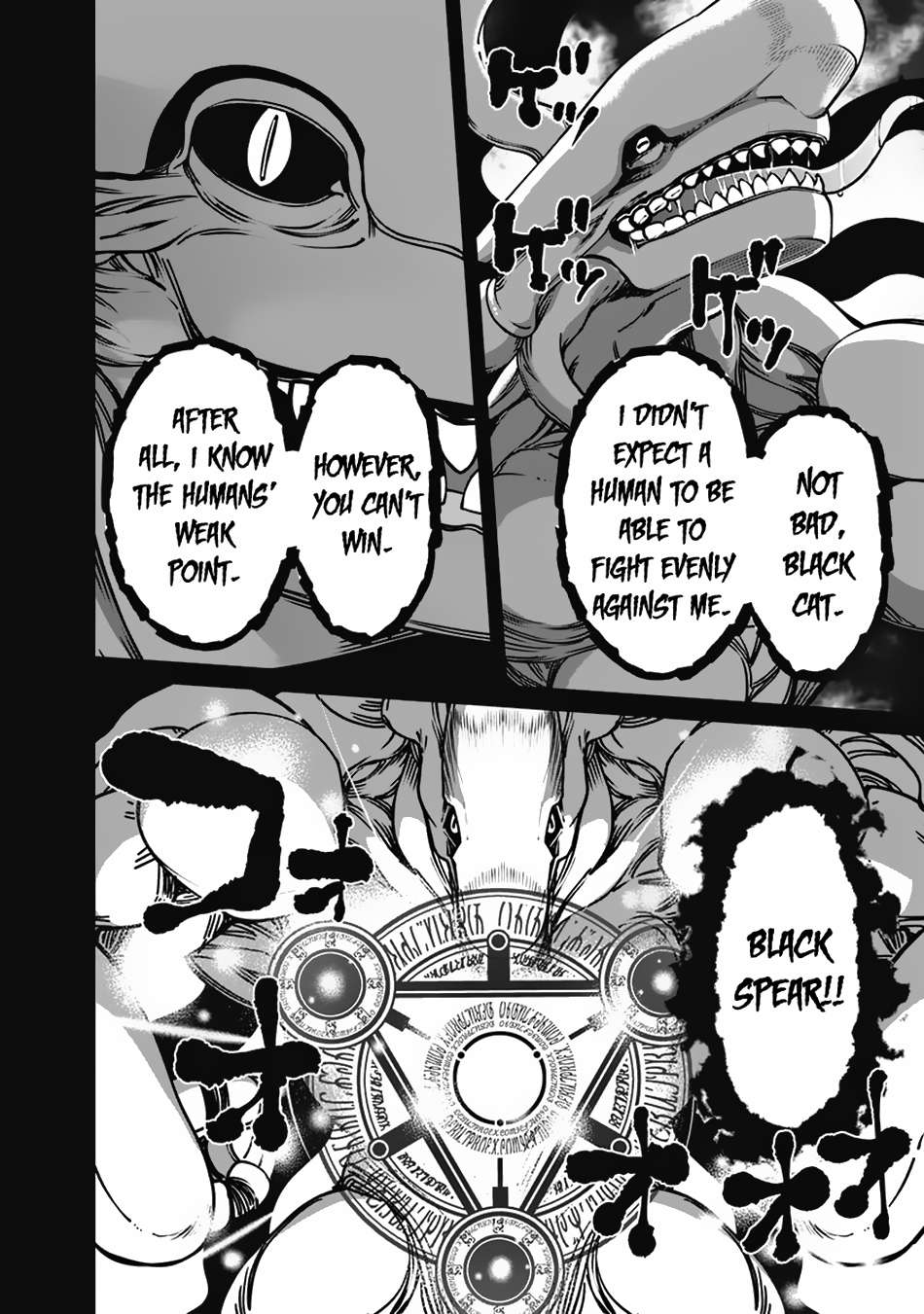 The Reincarnation Magician Of The Inferior Eyes chapter 108 page 15