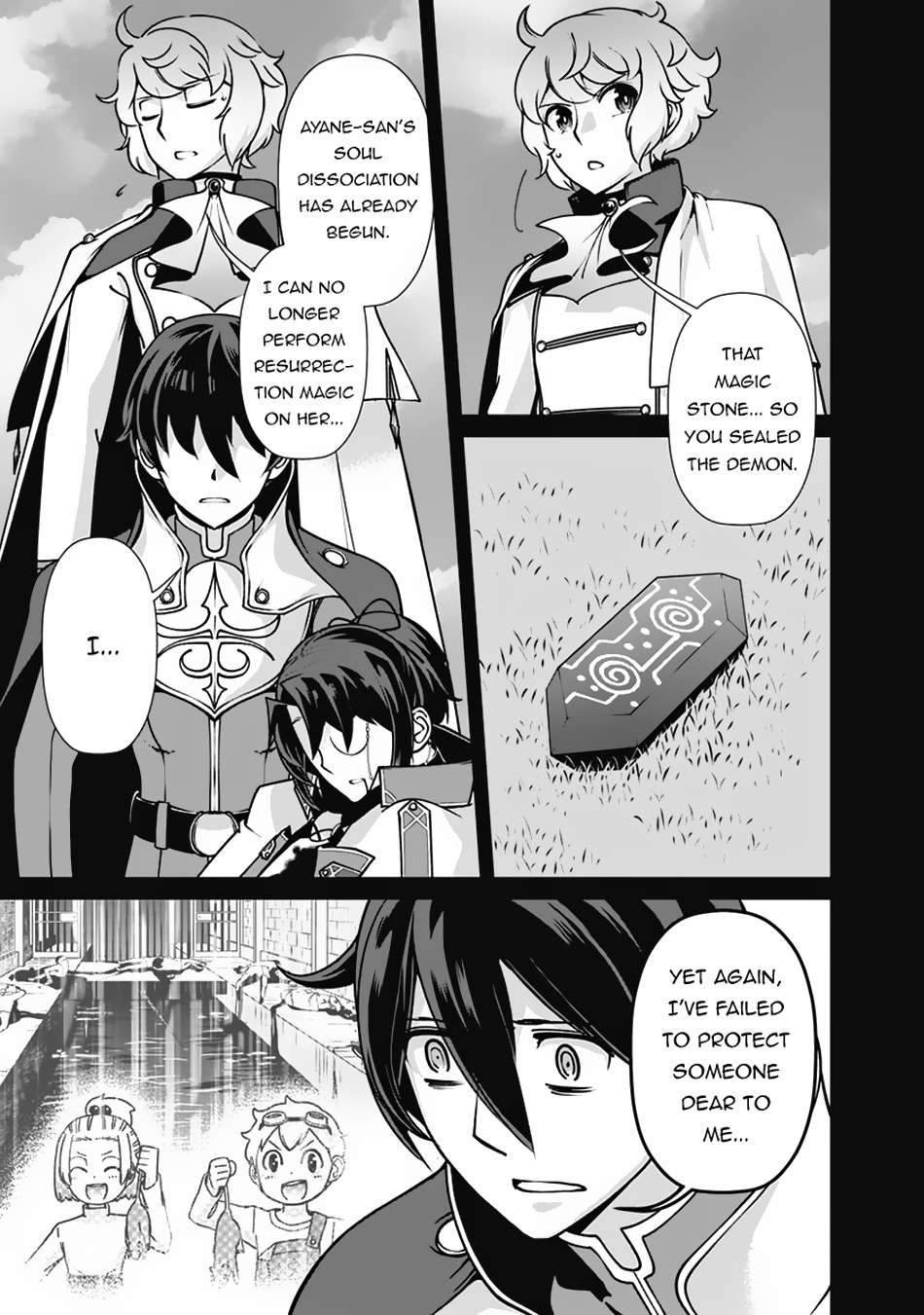 The Reincarnation Magician Of The Inferior Eyes chapter 108 page 20