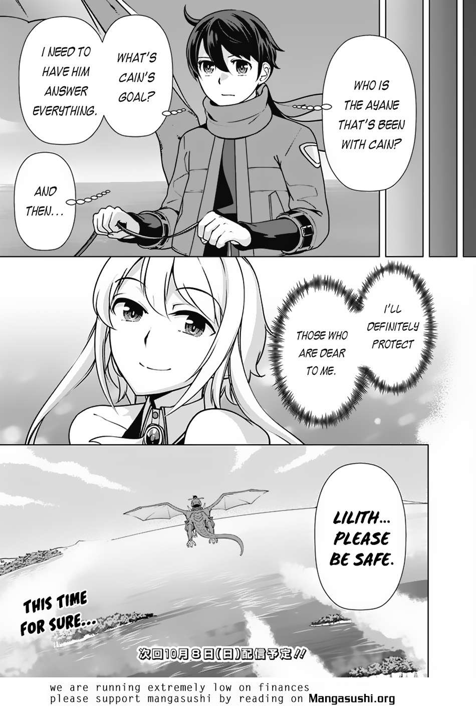 The Reincarnation Magician Of The Inferior Eyes chapter 108 page 22