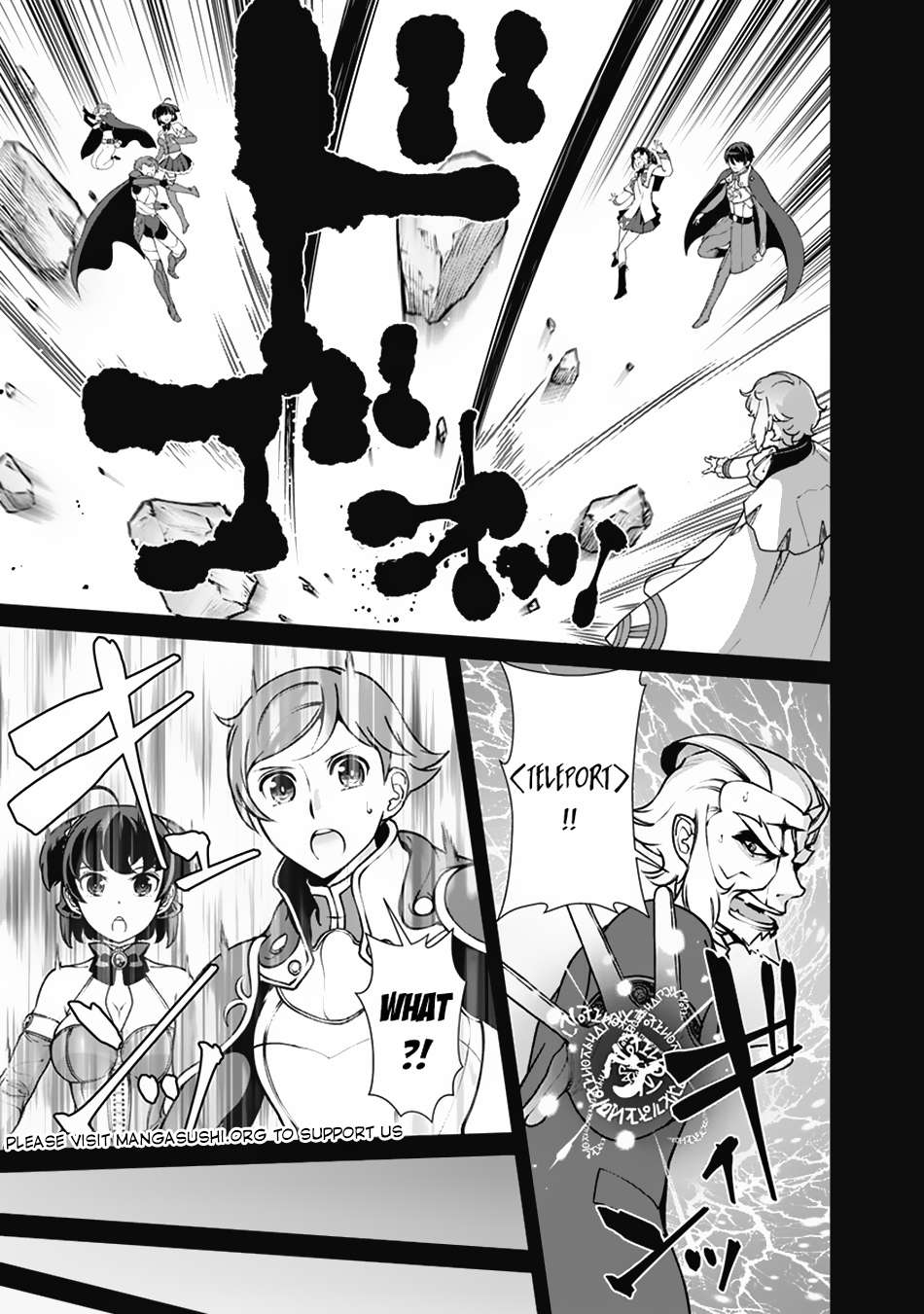 The Reincarnation Magician Of The Inferior Eyes chapter 108 page 6