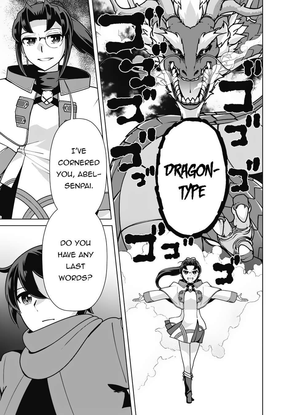 The Reincarnation Magician Of The Inferior Eyes chapter 109 page 8