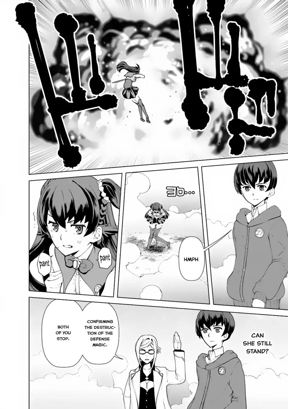 The Reincarnation Magician Of The Inferior Eyes chapter 11 page 11