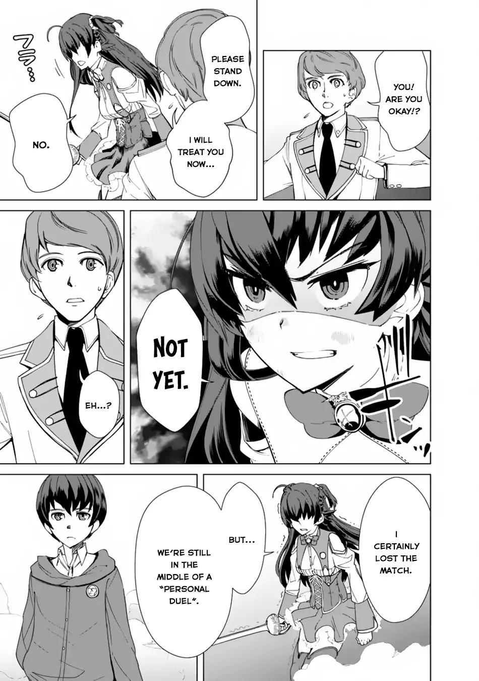 The Reincarnation Magician Of The Inferior Eyes chapter 11 page 12