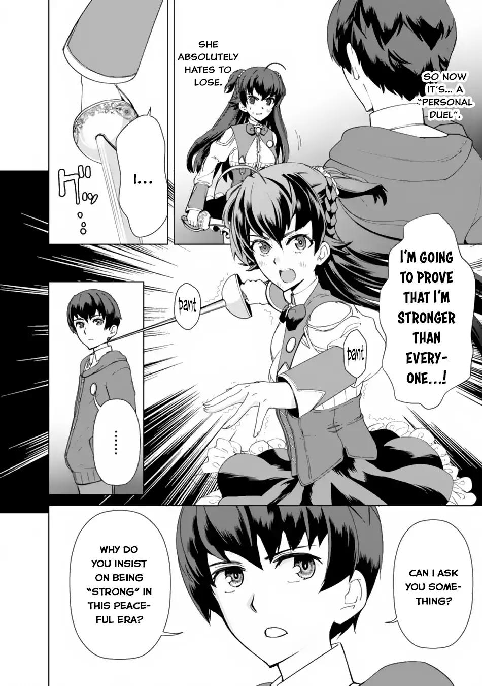 The Reincarnation Magician Of The Inferior Eyes chapter 11 page 13