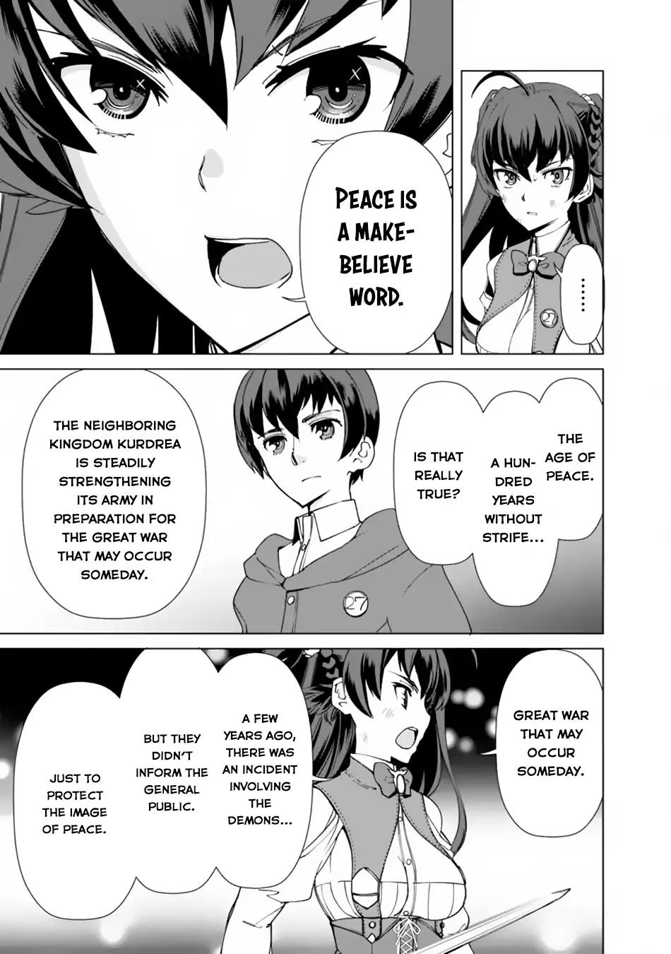 The Reincarnation Magician Of The Inferior Eyes chapter 11 page 14