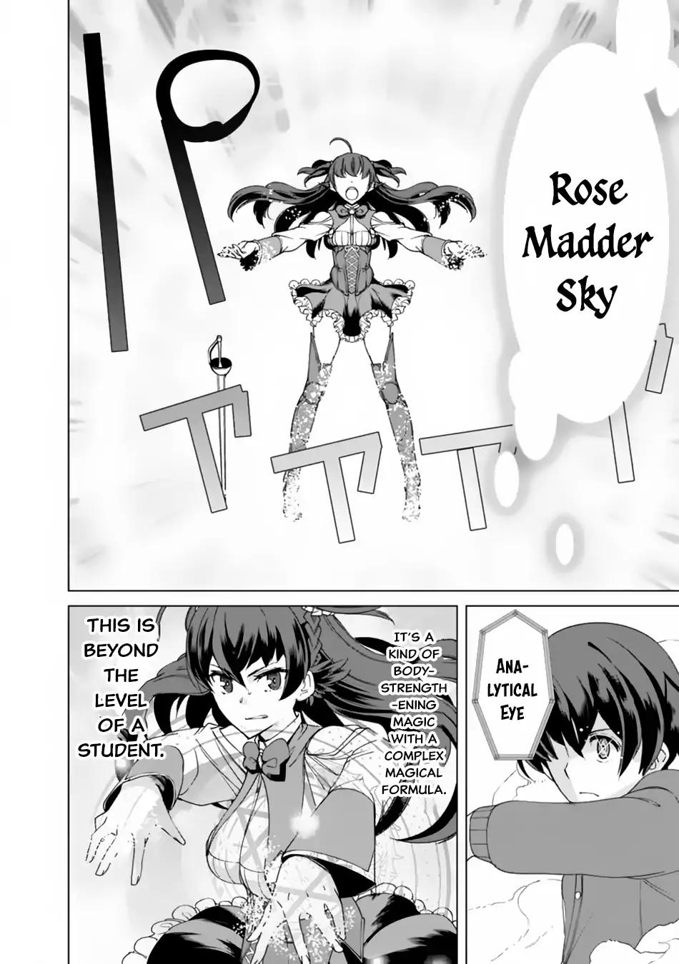 The Reincarnation Magician Of The Inferior Eyes chapter 11 page 17