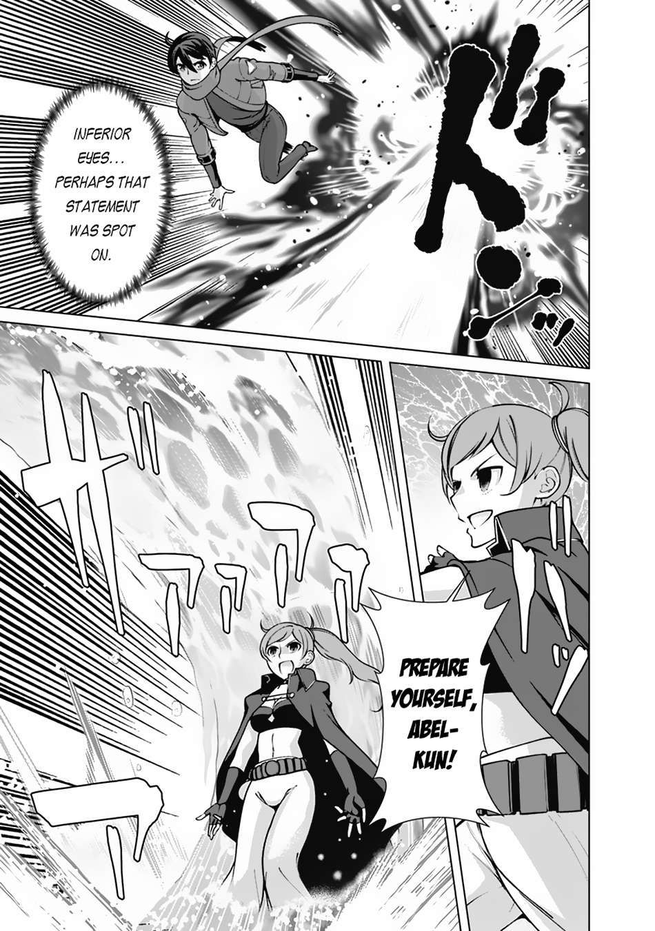 The Reincarnation Magician Of The Inferior Eyes chapter 111 page 10