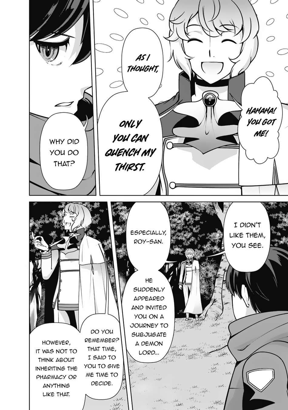 The Reincarnation Magician Of The Inferior Eyes chapter 111 page 15