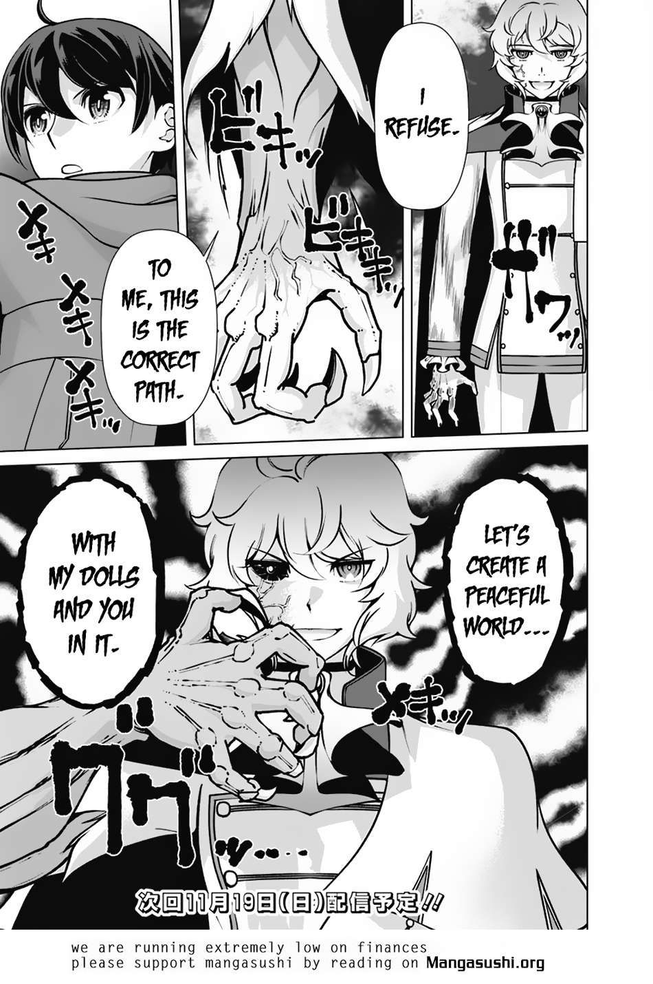 The Reincarnation Magician Of The Inferior Eyes chapter 111 page 18