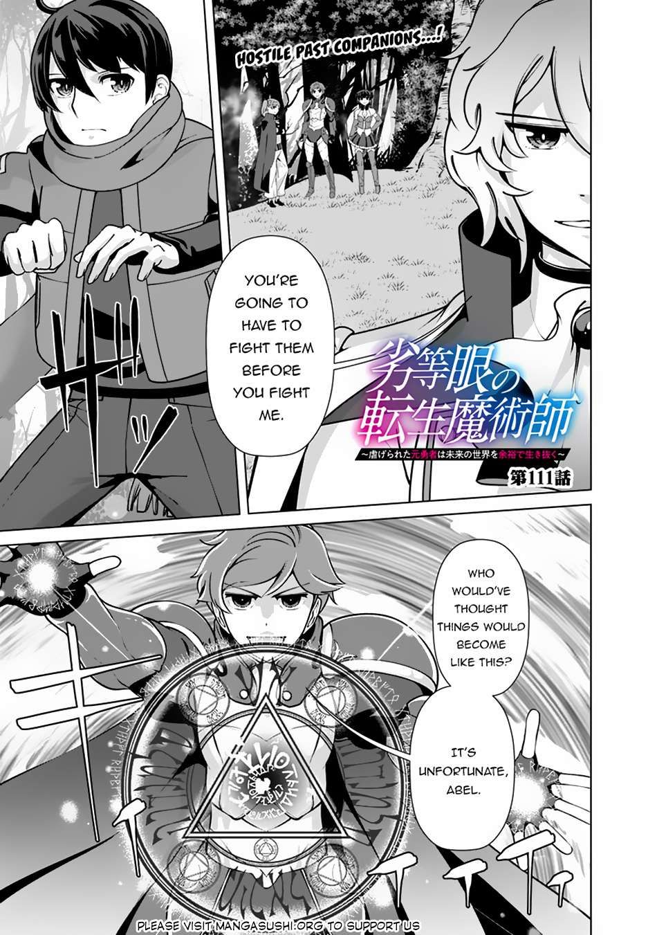 The Reincarnation Magician Of The Inferior Eyes chapter 111 page 2