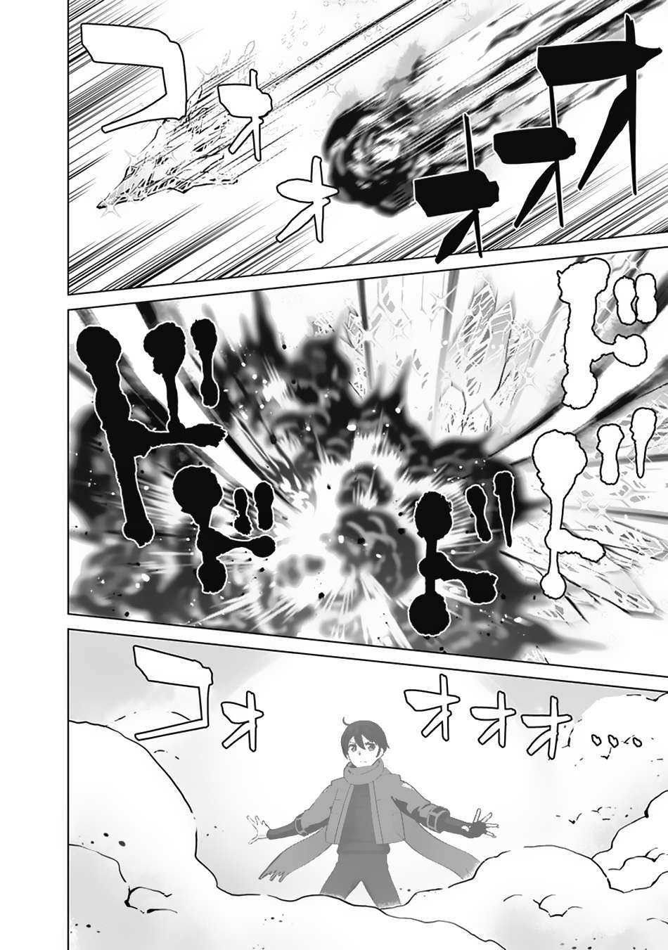 The Reincarnation Magician Of The Inferior Eyes chapter 111 page 5